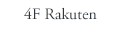 Rakuten