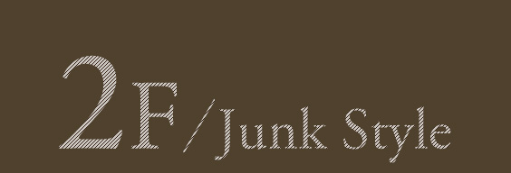 2F/Junk Style