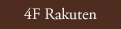 Rakuten